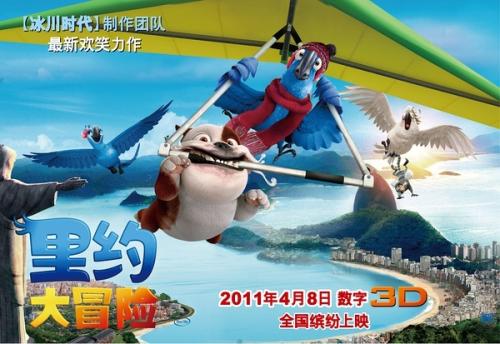 台湾国立台北艺术大学成绩单办理