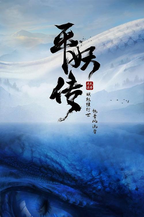 太平洋大学硕士学位证